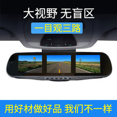 汽车右侧盲区摄像头高清夜视前左右侧视盲区辅助系统通用免打孔