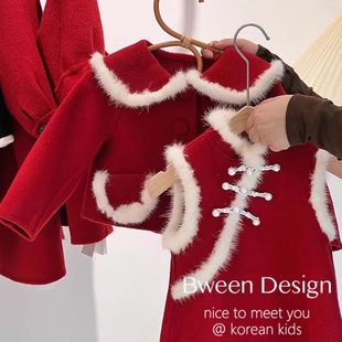女童毛呢套装冬季洋气新年衣服儿童红色过年服翻领外套背心裙