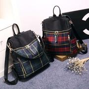 香港格子双肩包女2023牛津布时尚大容量休闲两用背包书包