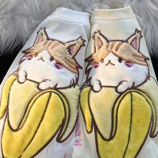 JWNEED香蕉仓鼠情侣宽松T恤男女夏季奶系设计感ins艺术学院风短袖