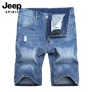 jeep男士短裤2021韩版休闲破洞牛仔裤，宽松直筒夏季薄款五分裤