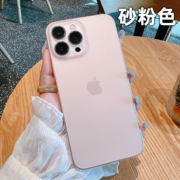 苹果13手机壳iPhone14promax超薄磨砂适用15Plus软11裸机感12暗紫色全包镜头防摔高级感pro男女硅胶mini