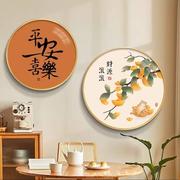 新中式餐厅装饰画走廊过道玄关，壁画客厅沙发背景墙挂画现代圆形画