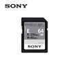 SONY索尼 SF-E64A SDXC V30 64G 相机 摄像机 高速SD内存卡 