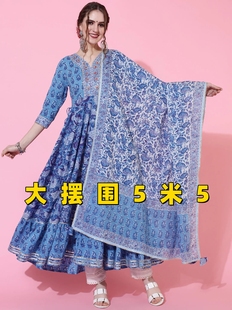 2024印度进口民族风情复古女装纯棉七分袖两件套大摆裙蓝色