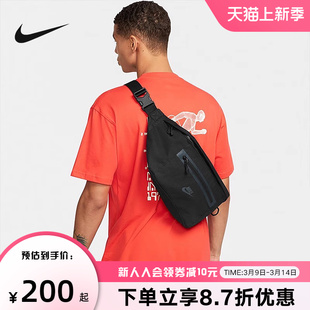 Nike耐克男女包运动包休闲背包大容量斜挎包腰包DN2556-010