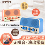 JOYO卓乐电吉他迷你小音箱JA-02 II蓝牙可充电户外便携式专用音响