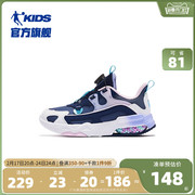 商场同款中国乔丹女童运动鞋，2023春秋儿童，运动休闲鞋旋钮扣气垫鞋