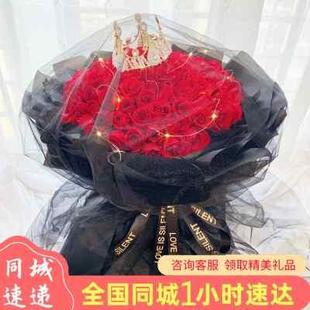 99朵红玫瑰花束送女友生日，鲜花速递西安北京上海广州深圳同城配送