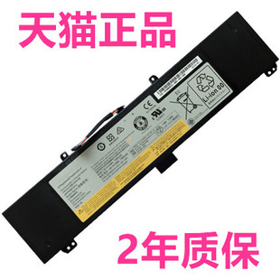 联想Erazer Y40 Y40p-80 Y50 Y70Y50-70 Y70-70 Touch电脑Y50P-70笔记本电池L13M4P02非原厂L13N4P01