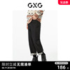 gxg男装商场同款黑色，直筒型牛仔裤22年秋季城市，户外系列