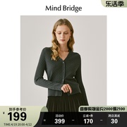 MB MindBridge女士V领通勤开衫春季简约纯色长袖针织衫老钱风上衣
