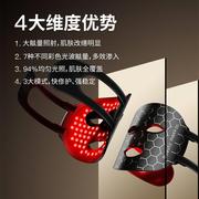光子面罩嫩肤仪LED红蓝光祛痘美容仪脸部家用修护大排灯面膜仪器