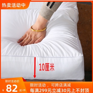 酒店棉花床垫软垫a类，家用卧室床，褥子加厚睡垫宿舍垫被榻榻米垫子