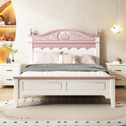 儿童床女孩公1主，青少生床年卧室家具，套装组合欧式粉80251色.2米小