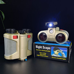 望远镜地摊夜市户外儿童，玩具4*30红膜带灯夜视望远镜