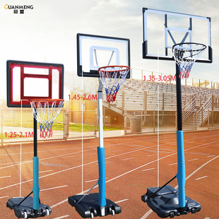 户外成人篮球架家用儿童，青少年移动投篮框室外可移动篮板篮球框