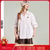 HAVVA2024春季衬衫女设计感竖条纹长袖衬衣宽松上衣C76940