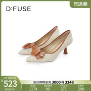 dfuse2024春季拼色蝴蝶结，麻布通勤细高跟鞋，df41111022