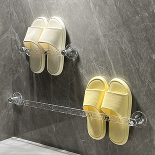 浴室免打孔拖鞋架卫生间置物架鞋子收纳神器厕所壁挂挂架托架架子