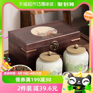 印象堂茶叶新茶金骏眉红茶250g古典陶瓷罐礼盒装年货春节送长辈