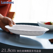可微波钢化玻璃盘子碟子椭圆形家用菜盘汤盘点心食材盘耐热蒸煮盘