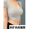 有钢圈加厚8cm200斤可穿内衣女，小胸聚拢收副乳，胸罩胖mm大码文胸