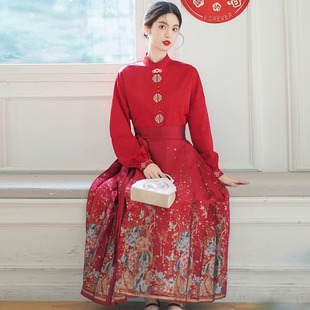 新娘订婚敬酒服红色秀禾服新中式，马面裙搭配的古风上衣汉服两件套