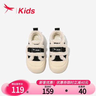 红蜻蜓女童鞋子儿童运动板鞋，2023秋冬款，冬季男童女孩加绒棉鞋
