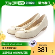 日本直邮italico日本制造rakuchin蝴蝶结，芭蕾鞋(乳白色)