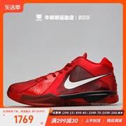 牛哄哄 Nike KD 3 All  大红男子低帮复古篮球鞋 448695-001