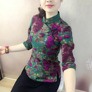 中国风日常复古修身短款改良棉麻旗袍，上衣中式唐装女装盘扣茶艺服