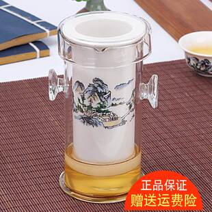 泡茶器玻璃茶杯套装红茶，茶具陶瓷泡茶壶家用过滤冲茶器花茶器耐热