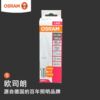 OSRAM欧司朗LED灯泡3.3W5.5W E14小螺口透明尖泡蜡烛灯吊灯光源