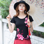 2024春夏季中国风女装复古民族风刺绣短袖T恤修身显瘦