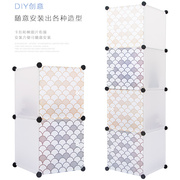 DIY魔片塑料儿童组合衣柜子宝宝衣服收纳简易卧室宿舍经济型鞋柜