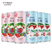 RIO锐澳鸡尾酒 微醺新口味上市 微醺小美好草莓荔枝330ml