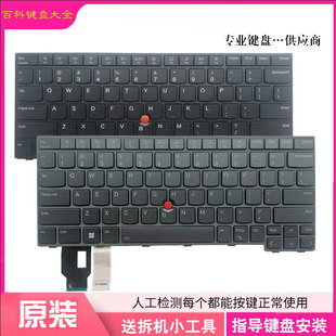 适用/联想ThinkPad T14 Gen3 L14 Gen3 P14S Gen3 US背光键盘