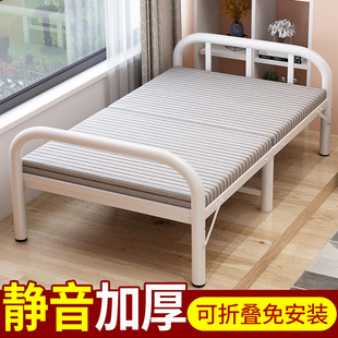 静音折叠床午休午睡单人铁床1.2米宽80公分90宽1米经济型加粗铁床