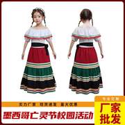 万圣节cos墨西哥风情服装扮演裙，墨西哥民族小女连衣长裙万圣节派