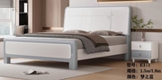 现代实木大床极简大床高品质家具橡木床