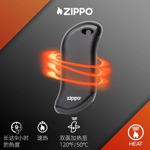 zippoheatbank9s可充电暖手宝充电宝手电筒，户外取暖应急照明灯