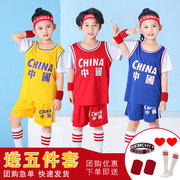 夏季儿童篮球服套装男童女孩短袖，假两件幼儿园宝宝，表演服装训练服