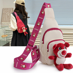 女童斜挎包可爱草莓熊儿童(熊儿童，)胸包女孩旅游小背包中大童旅行出游包包