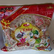 越南正宗老品牌，如香惠香排糖进口食品休闲小吃，办公室零食糖果喜糖
