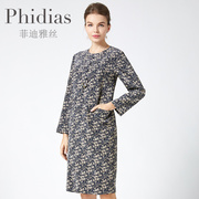 phidias2023年秋冬季灯芯绒碎花连衣裙，别致高级感中长款裙子