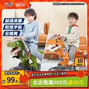新年礼物玩具反斗城恐龙玩具车可坐人滑行车霸王龙儿童男孩