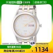 日本直邮SEIKO精工男士手表SBPX085商务风时尚简约百搭腕表