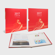 2017年邮票年册，中国集邮总公司发行版形象，册单本邮票收藏