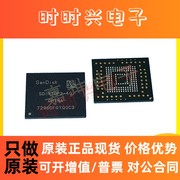 SDIN7DU2-4G闪迪/SandiskEMMC4GB闪存芯片IC封装BGA153